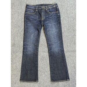 R13 Kick Fit Japanese Fabric Jeans Avery Indigo Denim Size 27 Actual (30x26.5)